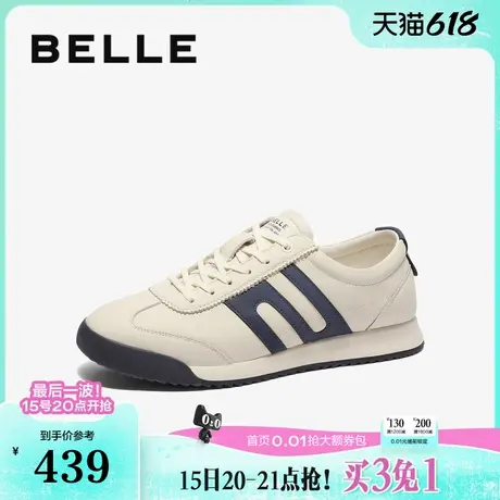 百丽男鞋复古休闲德训鞋2025春新慢跑撞色阿甘鞋运动鞋A1823AM5商品大图