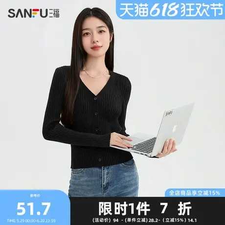 三福毛衣2025春季V领纽扣开衫慵懒修身毛针织衫女装489714Z图片