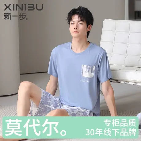 新一步莫代尔凉感短袖短裤男款睡衣2025年夏季薄款宽松家居服套装商品大图