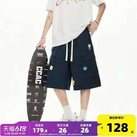 唐狮刺绣工装七分裤子男生2025夏季新款美式复古痞帅宽松短裤GAT商品大图