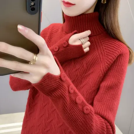 女士高领加绒毛衣女冬加厚冬季2023新款爆款时尚洋气小个子打底衫图片