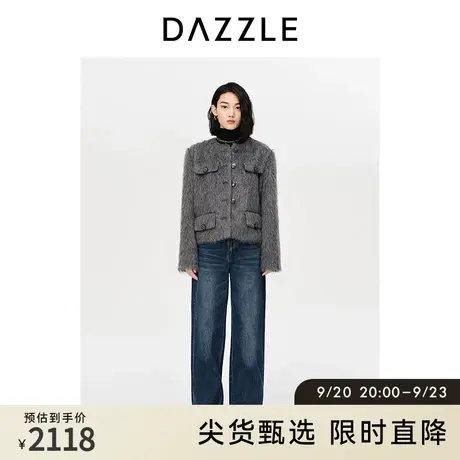 DAZZLE地素奥莱秋灰色高级小香风马海毛混纺千金毛呢外套夹克女图片