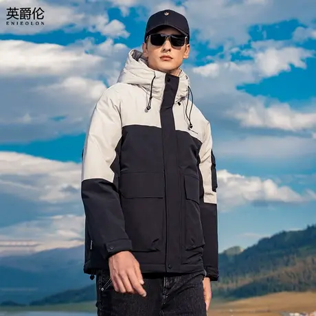 英爵伦 冬季防寒保暖连帽羽绒服2024冬季新款拼色加厚保暖外套男商品大图