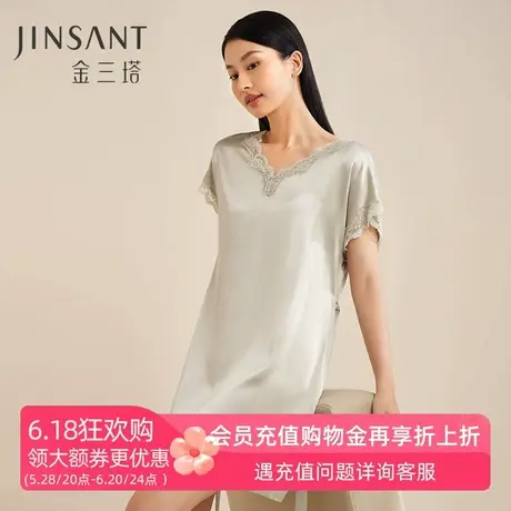 金三塔100%桑蚕丝睡裙夏季凉爽宽松舒适短袖V领蕾丝真丝家居裙女商品大图