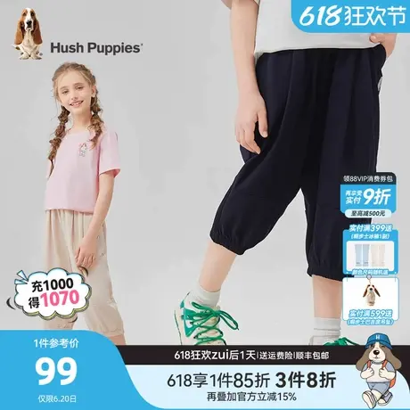 暇步士童装女童短裤25夏新品大童运动透气七分裤儿童户外休闲短裤商品大图