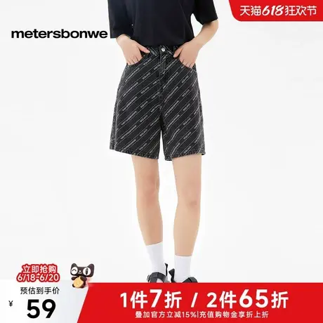 美特斯邦威宽松牛仔短裤女士2025夏季新款纯棉印花柔软洗水中裤图片