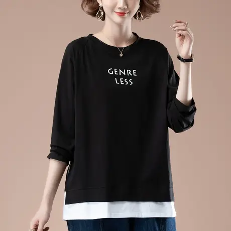 春秋新款加肥加大码长袖t恤女宽松纯棉百搭遮肚子显瘦打底衫上衣商品大图