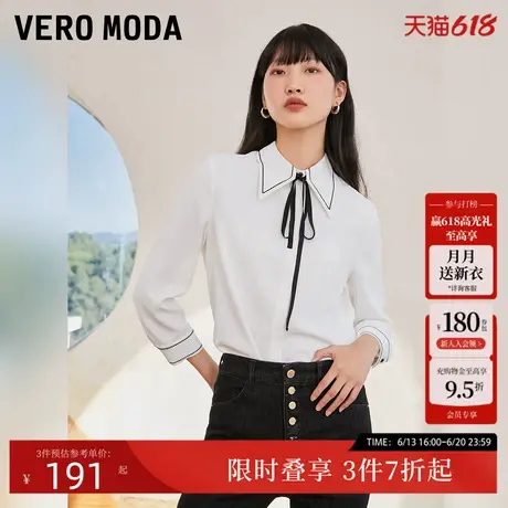 VeroModa衬衫春夏通勤时尚白衬衣雪纺衫内搭打底上衣▲323131013图片