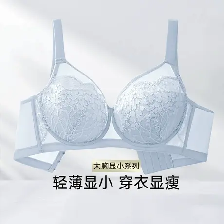 润微大胸显小内衣女夏季轻薄透气蕾丝大码文胸聚拢防下垂女士胸罩商品大图