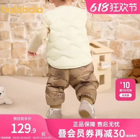 巴拉巴拉童装羽绒裤男童长裤2025新款冬装女童裤子婴幼儿高腰护肚图片