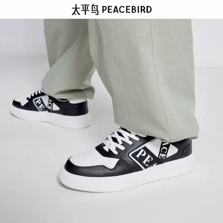 太平鸟男装夏季新款运动时尚百搭板鞋休闲鞋潮商品大图