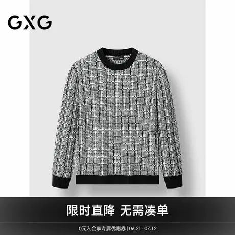 GXG男装 小香风针织衫圆领套头毛衣通勤男简约毛衫 2025春季新品商品大图