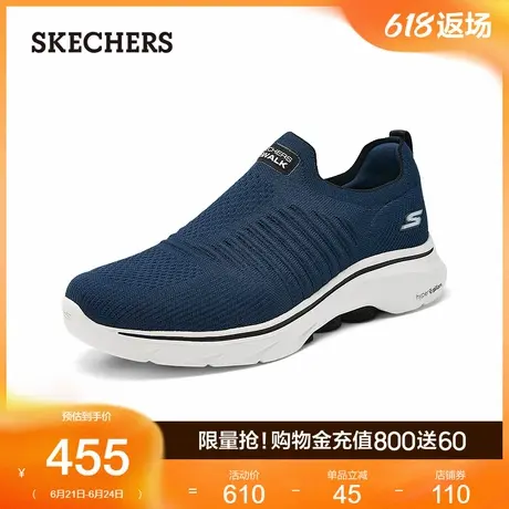 Skechers斯凯奇夏季男士厚底一脚蹬健步鞋复古轻质耐磨休闲运动鞋商品大图