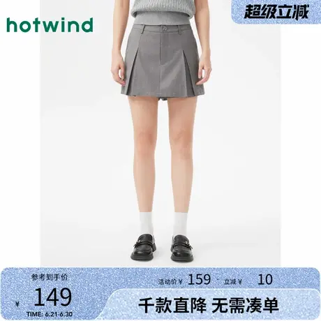 热风短裙2025年夏季新款女士假两件裙裤辣妹风超短裙小个子半身裙图片