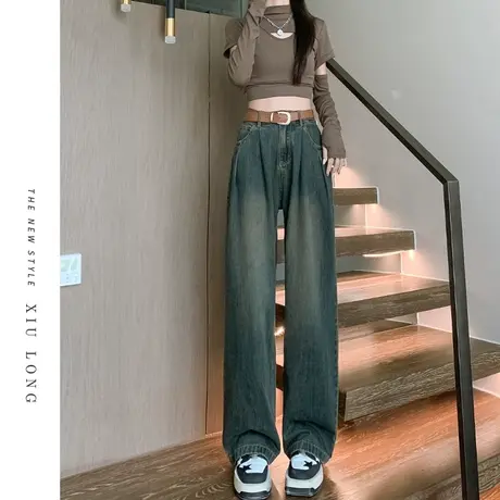 高腰阔腿牛仔裤女春秋2023年新款水泥灰宽松直筒垂感做旧拖地裤子图片