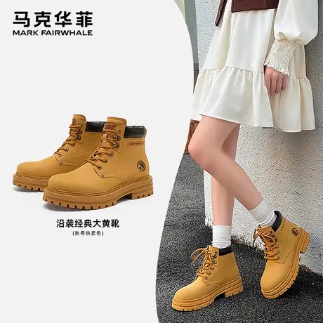 马克华菲马丁靴女款2025新款工装增高大黄靴英伦风时尚情侣雪地靴图片