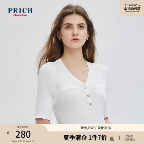 PRICH2023夏新款抽条设计收腰V领金属通勤职场简约短袖针织衫商品大图