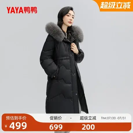 鸭鸭羽绒服女2025年冬季新品中长款过膝狐狸毛领加厚宽松外套C商品大图