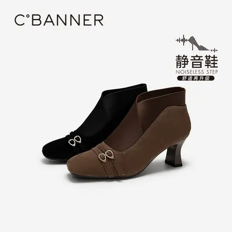 【静音系列】千百度羊皮弹力袜靴女2025秋冬新款粗高跟时装靴踝靴商品大图