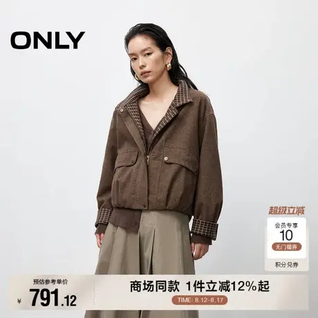ONLY2025秋季新款立体花苞造型下摆立领宽松落肩短款夹克外套女图片