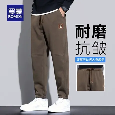 罗蒙运动休闲裤男士秋季新款抗皱宽松直筒长裤子束脚哈伦卫裤N3Z商品大图