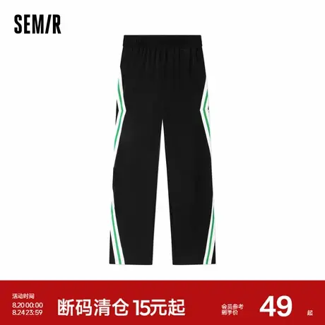 森马休闲裤女黑色不规则撞色长裤夏季新款活泼减龄舒适百搭阔腿裤图片