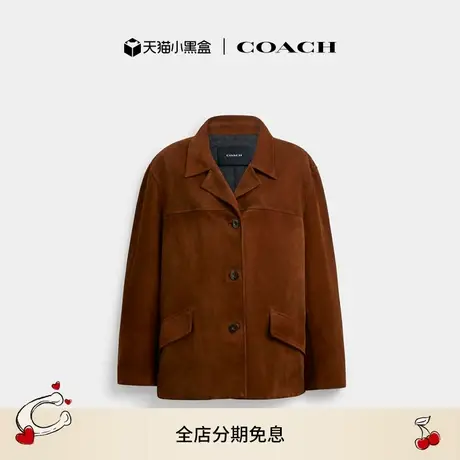 【新品】COACH/蔻驰女士立体C字饰件绒面皮革夹克上衣外套高级感图片