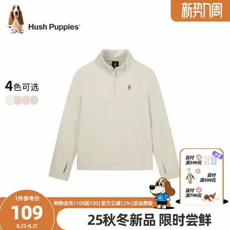 暇步士童装儿童打底衫25秋装新品男童柔软绒感内搭女童保暖套头衫商品大图