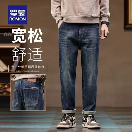 罗蒙美式牛仔裤男秋季2025新款直筒宽松潮牌复古锥形水洗长裤N1Z图片