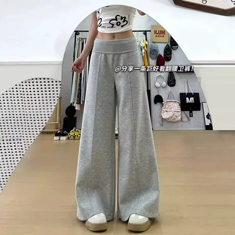 灰色美式翻腰运动卫裤女春秋2025新款高腰阔腿显瘦夏季休闲直筒裤商品大图