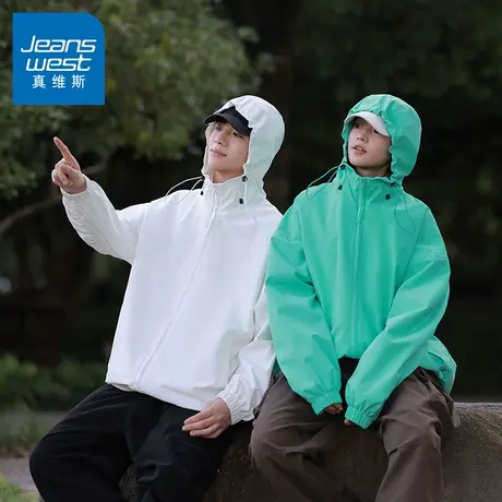 N5真维斯外套男2025秋季新款美式潮牌连帽上衣情侣装春秋冲锋夹克图片