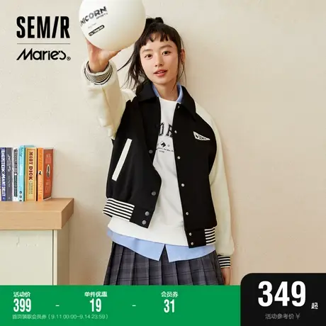 [商场同款]马利森马外套女插肩袖绣花2023新款秋宽松拼色夹克潮牌图片