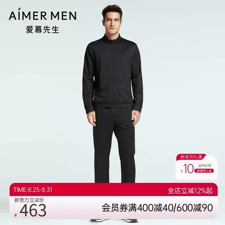 爱慕先生22SS170s创意外穿系列长裤NS82F791商品大图