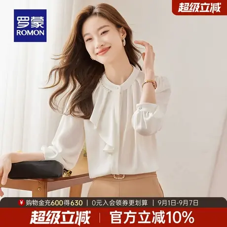 罗蒙女士时尚长袖衬衫2025秋季新款气质知性上衣圆领荷叶边衬衣女图片