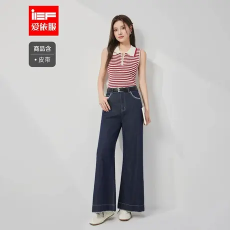 IEF/爱依服长裤2025夏季新款港式复古休闲通勤气质百搭牛仔阔腿裤图片