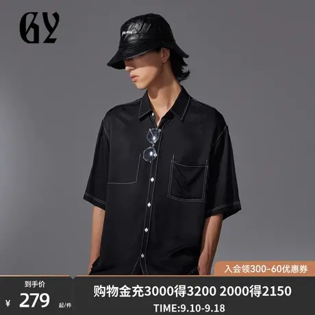 雅戈尔旗下潮流男装GY品牌秋冬季新款时尚休闲短袖衬衫商品大图