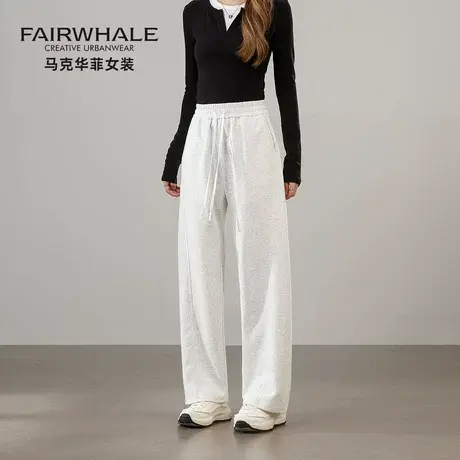 马克华菲白灰色休闲裤女2025新款显瘦垂感弯刀裤小个子直筒阔腿裤商品大图