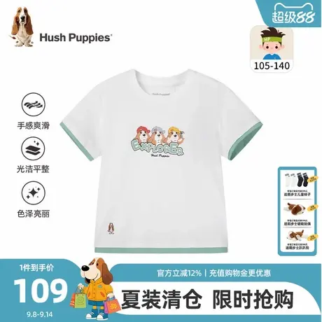暇步士童装男童短袖T恤夏季新款小童卡通圆领衫儿童休闲半袖t恤商品大图