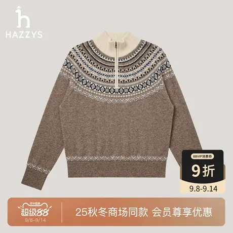 【商场同款】Hazzys哈吉斯半拉链毛衫女2025秋冬新品宽松针织衫潮商品大图