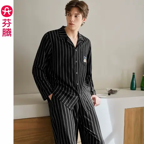 芬腾男睡衣春秋季纯棉长袖长裤抗静电大码休闲条纹开衫家居服套装商品大图
