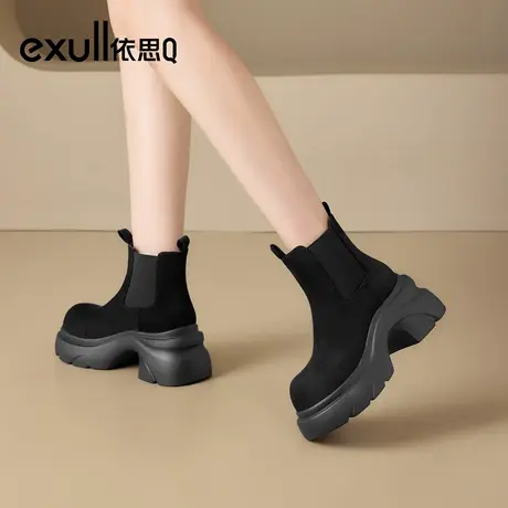 exull/依思Q弹力短靴女2025秋冬新款绒面厚底瘦瘦靴增高马丁靴商品大图