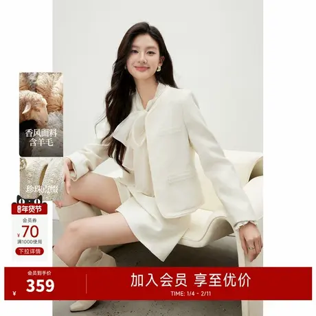 秋水伊人优雅V领上衣2025年冬季新款女小香风珍珠织带点缀短外套图片