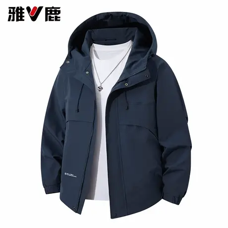 雅鹿2026春季新款连帽工装夹克男休闲时尚简约潮牌高级感户外外套图片