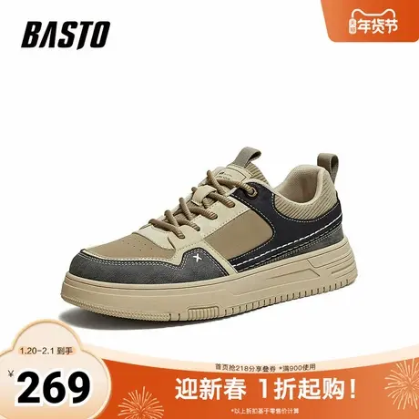 百思图2025冬季新款板鞋时尚潮流街头运动男休闲鞋92650DM5商品大图