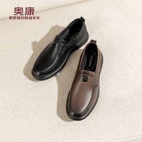 奥康 男鞋2025秋季新款商务休闲乐福鞋套脚皮鞋门店发货商品大图