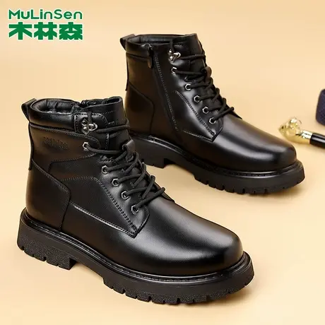 木林森男鞋2025新款冬季男款鞋子加厚保暖棉鞋加绒男士马丁靴皮鞋商品大图