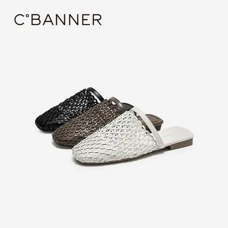 【上新】千百度低跟平底编织包头拖女2026夏季新款镂空外穿凉拖鞋图片