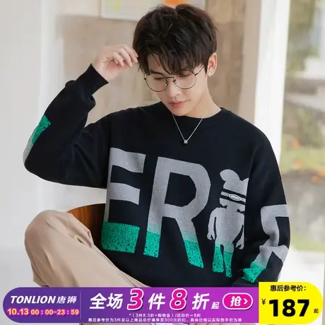 唐狮秋冬季新款毛男士复古潮流文字渐变上衣黑色百搭毛衫上衣外穿商品大图