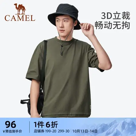 [山系露营]骆驼男装速干衣男短袖T恤2023春夏圆领功能排汗运动衣商品大图