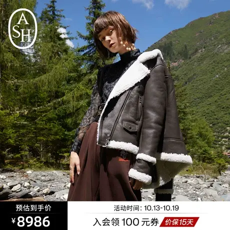 ASH女装冬季新款时尚潮流羊羔毛上衣加厚保暖休闲外套女商品大图